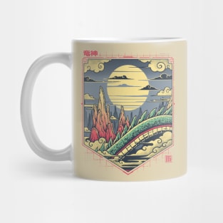 Dragon Kingdom V2 Mug